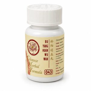 043 BU YANG HUAN WU WAN